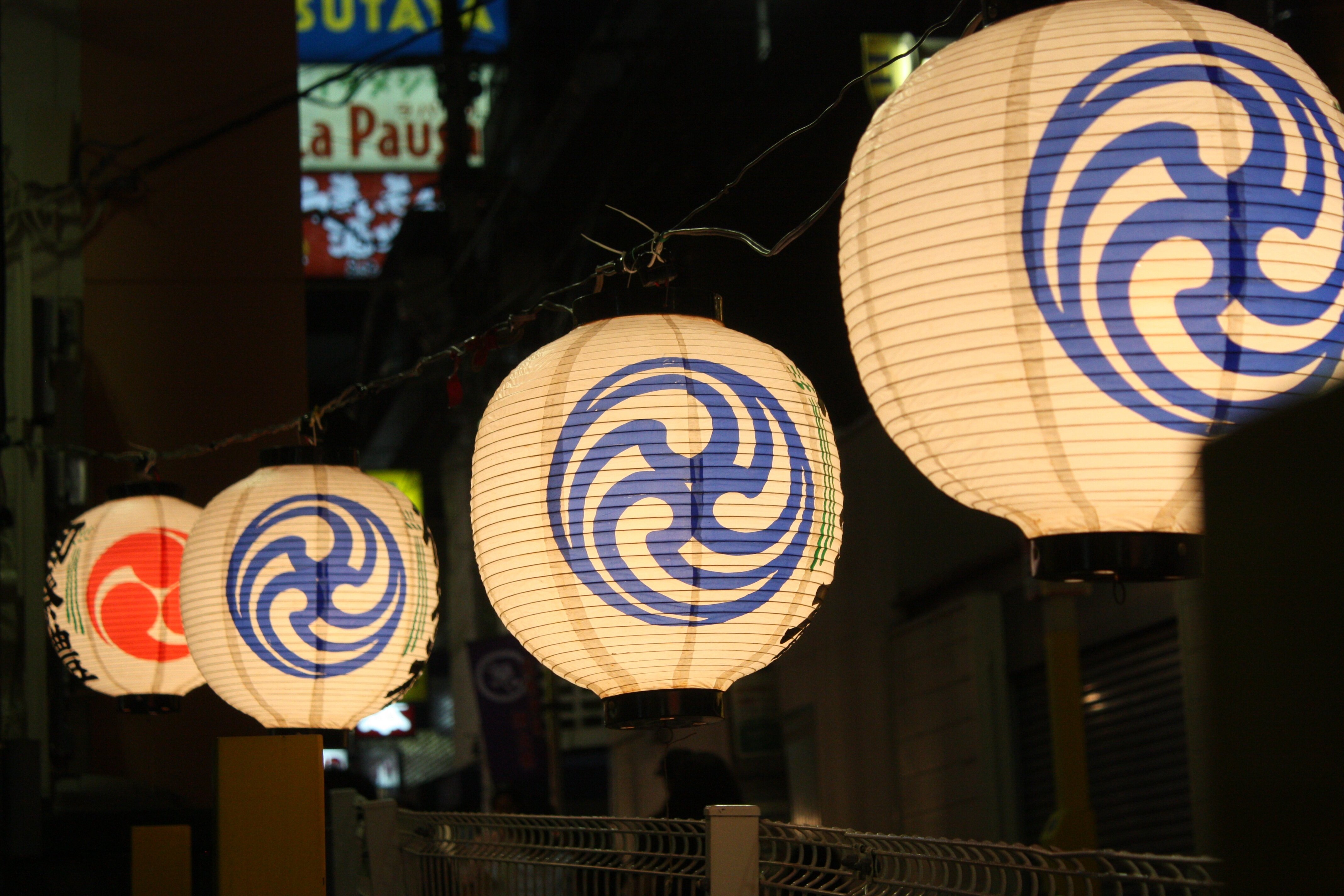 Lanterns